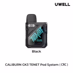 Uwell